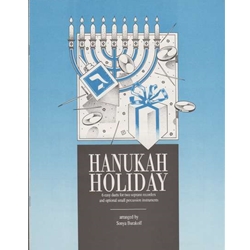 Burakoff, Sonya Hanukah Holiday (Sc)